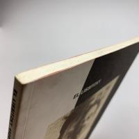 EL LISSITZKY　experiment in photography