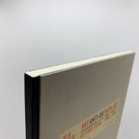 Art Anti-Art Non-Art: Experimentations in the Public Sphere in Postwar Japan, 1950-1970