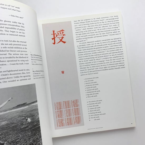 Art Anti-Art Non-Art: Experimentations in the Public Sphere