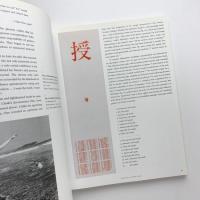 Art Anti-Art Non-Art: Experimentations in the Public Sphere in Postwar Japan, 1950-1970