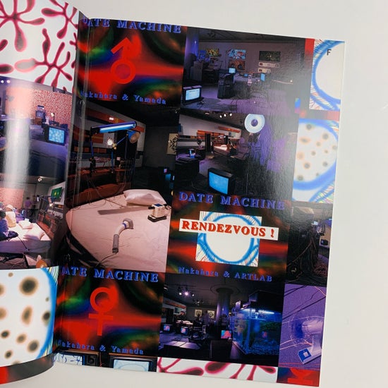 虚栄の市 | tone books