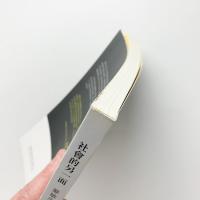 社會的?一面　蒙敏生眼中的香港 1950-1980