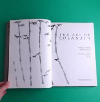 THE ART OF ROSANJIN｜Sidney B. Cardozo / Masaaki Hirano