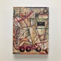 柳瀬正夢 1900―1945 / コ本や honkbooks / 古本、中古本、古書籍