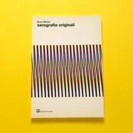 アート・デザイン・音楽 Bruno Munari original xerographies 37fc2ffea29a9f4858f509f98c5ab7
