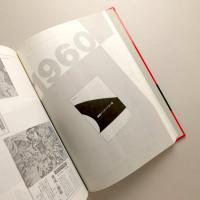 日本アンデパンダン展 全記録 1949-1963