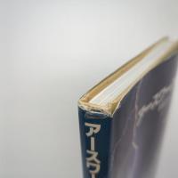 アースワークの地平｜ジョン・バーズレイ / 古本、中古本、古書籍の