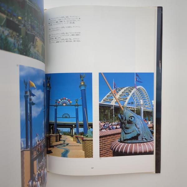 アースワークの地平 : 環境芸術から都市空間まで 赤字超特価，人気 アースワークの地平 環境芸術から都市空間まで