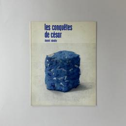 Les Conquetes de César｜Daniel Abadie