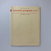 京芸 transmit program 2019