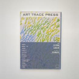 ART TRACE PRESS 02