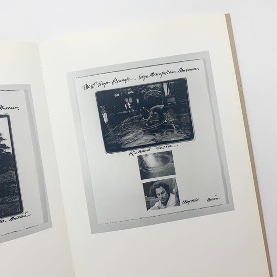 1970 ANZAI Photo Collage / 古本、中古本、古書籍の通販は「日本の