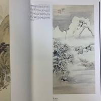 田崎草雲 特別図録 没後100年記念