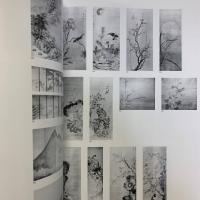 田崎草雲 特別図録 没後100年記念
