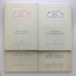 CAHIERS HENRI MATISSE 1-4 アンリ・マティス展示図録