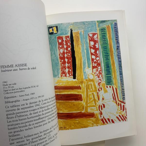 CAHIERS HENRI MATISSE 1-4 1986-87年-