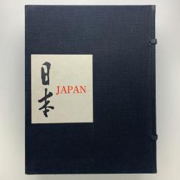 日本/JAPAN　Land and People/Industry/Art and Culture