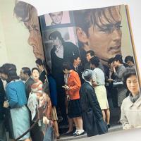 日本/JAPAN　Land and People/Industry/Art and Culture