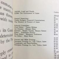 日本/JAPAN　Land and People/Industry/Art and Culture
