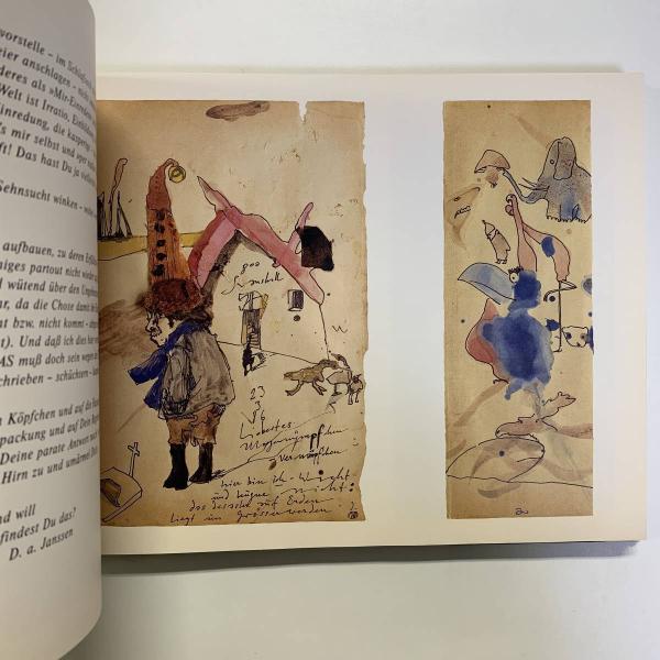Svanshall verkehrt Horst Janssen ホルスト・ヤンセン作品集 / 古本