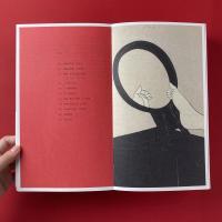 春画展 大英博物館特別出品 永青文庫 / 古本、中古本、古書籍の通販は