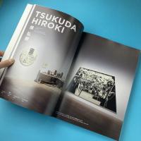 六本木クロッシンング2019展 つないでみる
