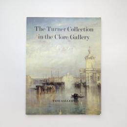 The Turner collection in the Clore Gallery