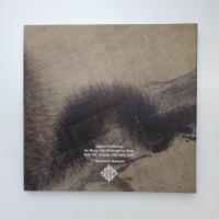 牧谿　特別展 図録 五島美術館 特別展 牧谿ー憧憬の水墨画」 図録 | 五島美術館 | ¥8,000 - 日本の