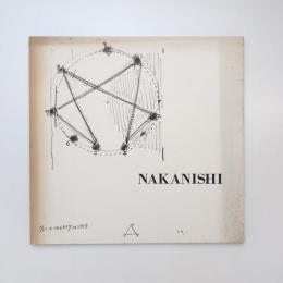 NAKANISHI 中西夏之 1976