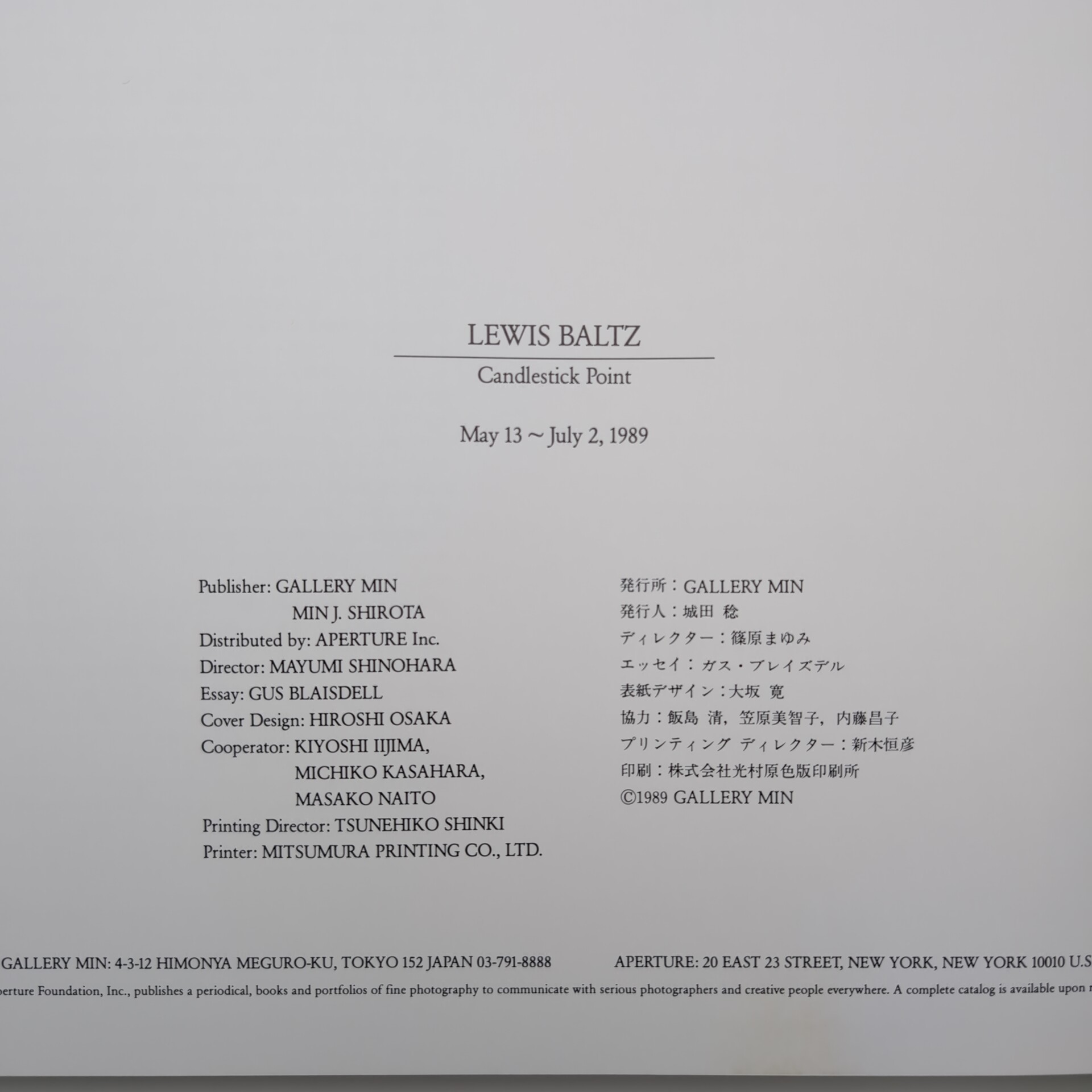 Lewis Baltz：Candlestick Point(ルイス・ボルツ) / 古本、中古本、古