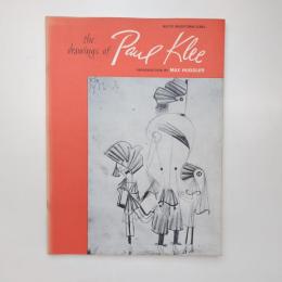 パウル・クレー ドローイング集 the drawings of Paul Klee