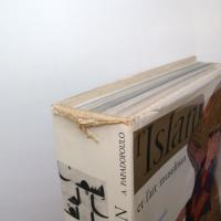 l'islam et l'art musulman イスラム芸術