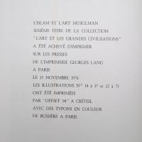l'islam et l'art musulman イスラム芸術