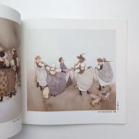 リスベス・ツヴェルガー絵本原画展 図録