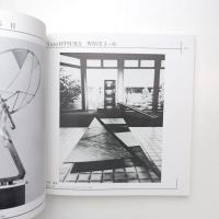 神奈川「芸術ー平和への対話」展 カタログ