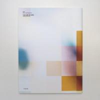 Trademark publishing presents PICNIC#12 by KAZUHITO TANAKA