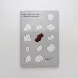 Operative Design A catalogue of spatial verbs