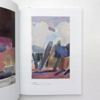 Yuzuru Sakoh 酒匂讓の絵画