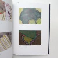 Yuzuru Sakoh 酒匂讓の絵画