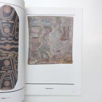 THE FACE OF THE CENTRE: Papunya Tula paintings 1971-1984