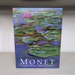 クロード・モネ カタログ・レゾネ『Monet or The triumph of impressionism』