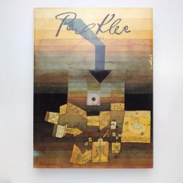 Paul klee パウル・クレー画集