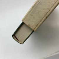 神田盾夫著作集 2 西洋古典と聖書の世界