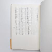 現代芸術の不満