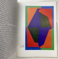VASARELY：ヴィクトル・ヴァザルリ作品集