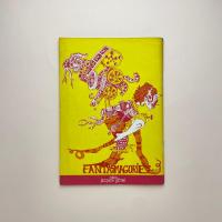 Fantasmagorie Animation N°6