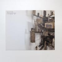 長谷宗悦展 カタログ