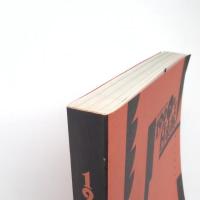 1920年代・日本展 カタログ
