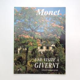 Monet：Une visite à Giverny