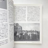 ヴィスコンティ映画祭 カタログ